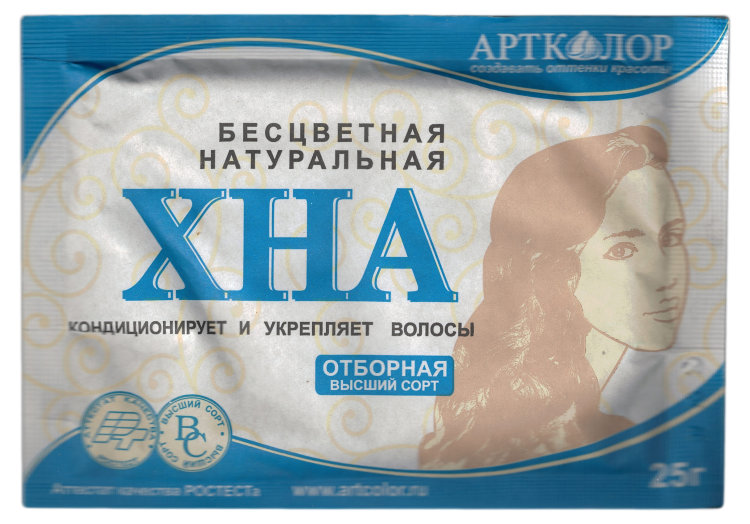 Хна Бесцветная Для Волос Купить Интернет Магазин