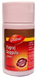 Трифала Yograj Guggulu Дабур, 60 капсул
