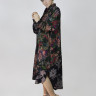 Платье-рубашка oversize, redrobe 75
