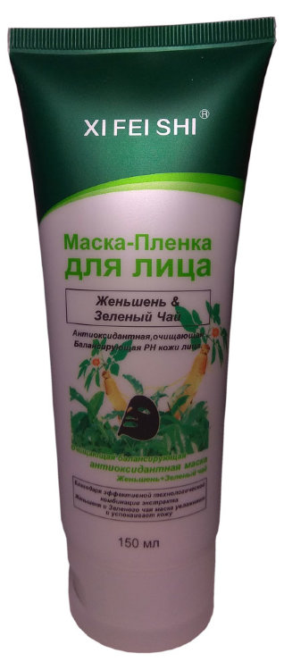 Xi Fei Shi Маска-пленка для лица антиоксидантная и очищающая с Женьшенем + Зеленый чай, 150 мл