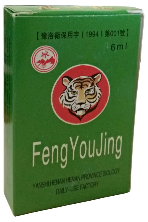 Обезболивающий бальзам-эссенция Feng You Jing
