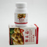 Жевательные драже (таблетки) с ежовиковым грибом (Hericium Mushroom Chewable Tablets), 100 шт по 0,6 гр