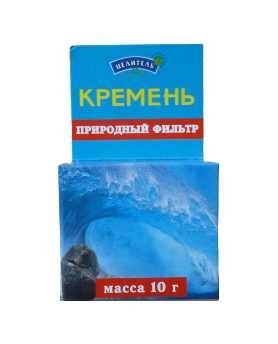 Кремень для очистки и кондиционирования воды, 10 гр