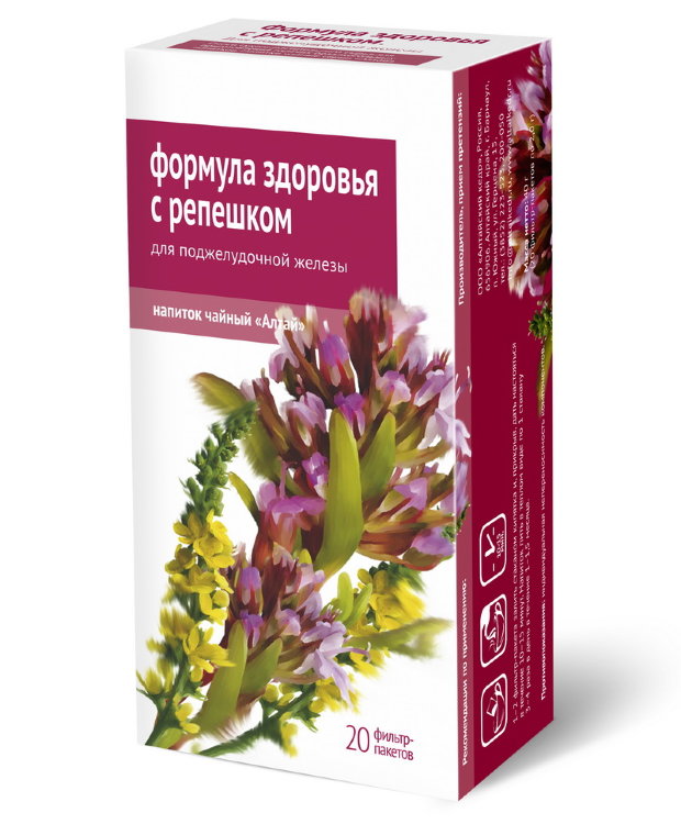 Чайный напиток Алтай "Для поджелудочной железы", 20 ф/п