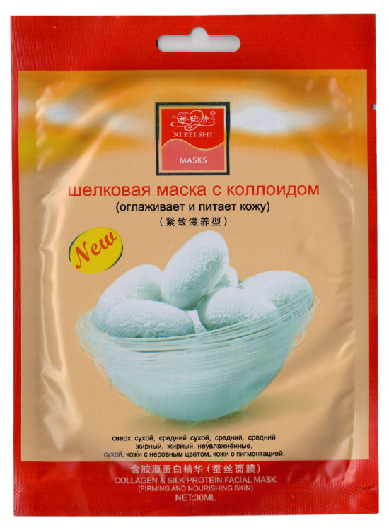 Xi Fei Shi Маска шелковая для лица с Коллоидом, 1 шт